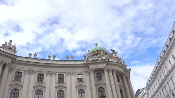 Βιέννη Αυστρία Εξωτερική Πρόσοψη Της Ισπανικής Ιππικής Σχολής Στην Michaelerplatz — Αρχείο Βίντεο