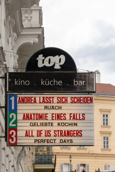 Viena Áustria Abril 2024 Fachada Marquês Antigo Bar Cinema Top Fotos De Bancos De Imagens