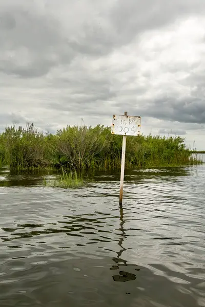 stock image Broomes Island, Maryland USA A wooden signpost in the wetland marshes of the Patuxent River