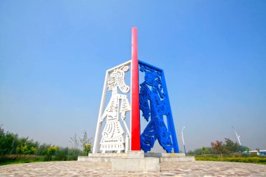 LUANNAN COUNTY - 18 Eylül: karakter Çin geleneksel heykeli 18 Eylül 2014, Luannan ilçesi, Hebei Eyaleti, Çin