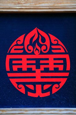 kelime modelleme kağıt kesiği