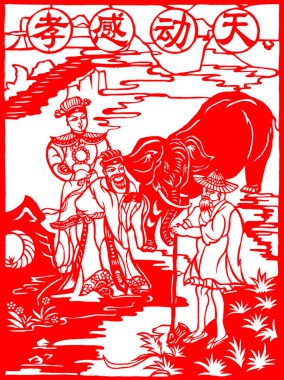 traditional Chinese paper-cut works, closeup of photo