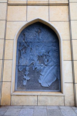 Parkta duvar resmi, fotoğrafa yakın çekim.