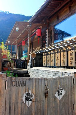 BEIJING - 5 Ekim: Çin kırsal restoran binasının dış tarafı, 5 Ekim 2014, Pekin, Chin