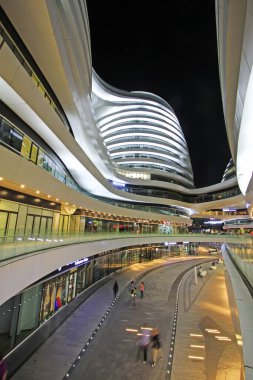 Pekin - 19 Eylül: Galaxy SOHO inşaat sahnesi 19 Eylül 2015, Pekin, Chin