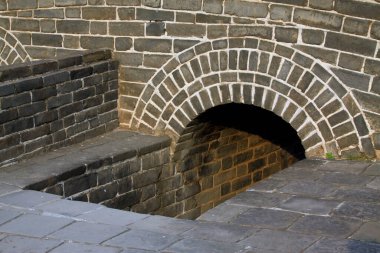 Çin Seddi manzarası