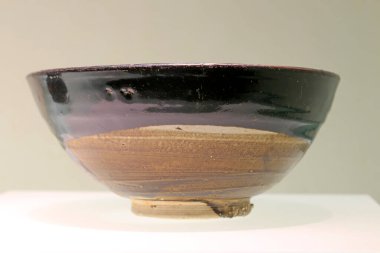 Çin Antik Seramik Malzemeleri