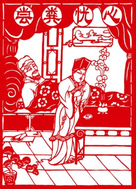 traditional Chinese paper-cut works, closeup of photo