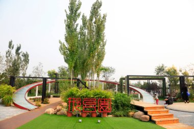 Çin klasik mimarisi eşit düzeyde.