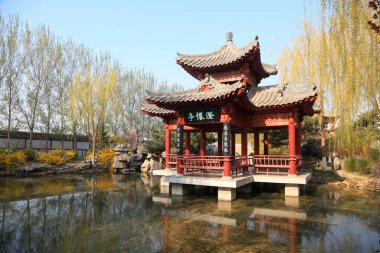 Geleneksel Çin mimarisinin manzarası