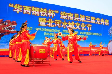 LUANNAN COUNTY - 8 Ağustos 2014, Luannan County, Hebei Eyaleti, Çin