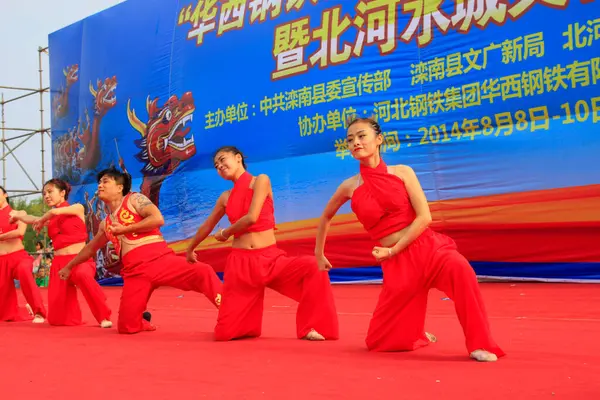 LUANNAN COUNTY - 9 Ağustos 2014, Luannan County, Hebei Eyaleti, Çin