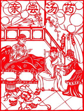 traditional Chinese paper-cut works, closeup of photo
