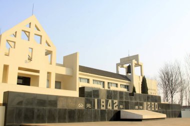 LUANNAN COUNTY - 22 Mart 2014 'te Pan Dai köyü katliamı anıtı, 22 Mart 2014' te, Luannan County, Hebei, Chin