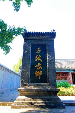 Çin antik taş tableti, fotoğrafa yakın çekim