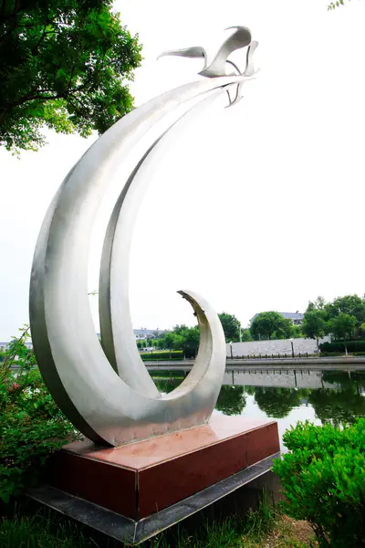 Parktaki metal heykeller.