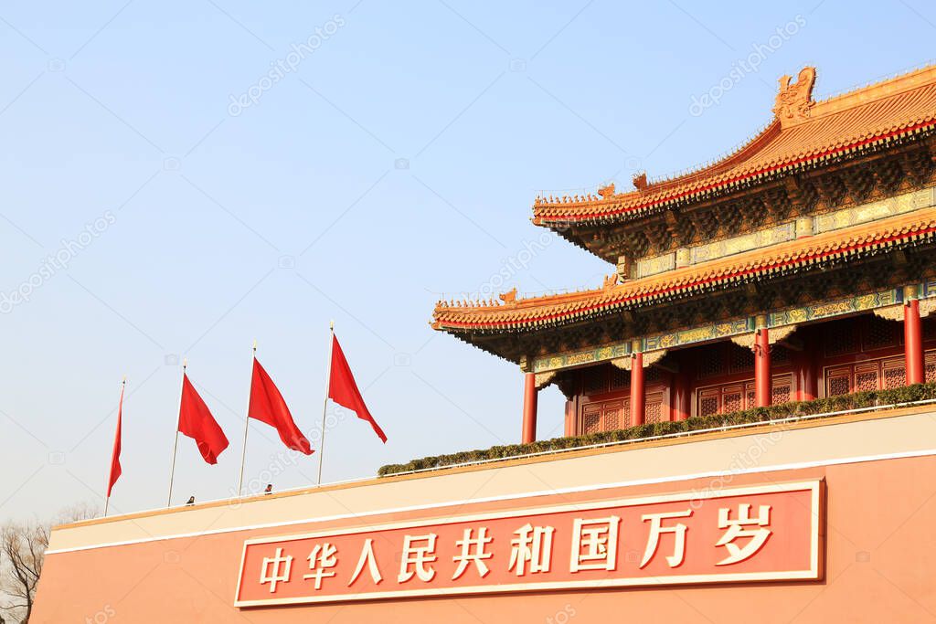 BEIJING - DECEMBER 22: The Gate of Heavenly Peace, the main entrance to Forbidden City, on december 22, 2013, Beijing, China