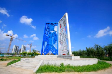 LUANNAN COUNTY - 1 Ağustos 2014, Luannan Bölgesi, Hebei Bölgesi, Çin