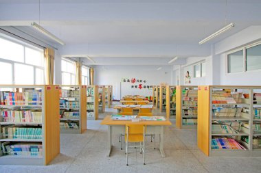 İlkokul kütüphanesi, Çin