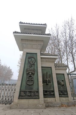 Park kapısı manzarası, fotoğrafa yakın çekim