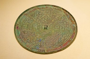 Çin antik bronz aynası