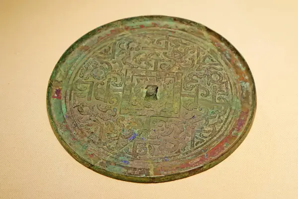 Çin antik bronz aynası