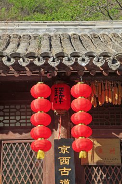 red lanterns Under the eaves
