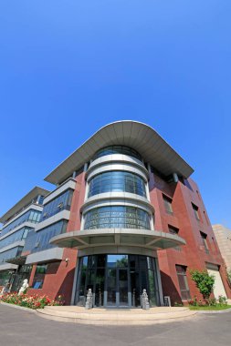 Pekin - 17 Mayıs: Bir ticaret şirketinde iş binası, 17 Mayıs 2016, Pekin, Çin