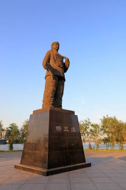 Luannan County - 27 Mayıs 2017: Beihe Park 'ta Yangsanjie Heykeli, Luannan County, Hebei Eyaleti, Çin