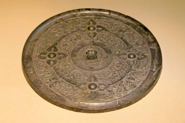 Çin antik bronz aynası