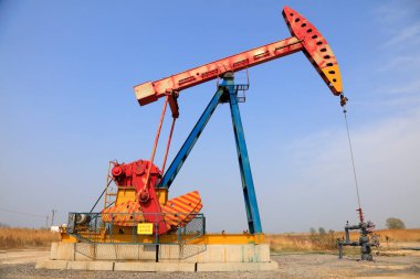 Işın tipi krank denge pompalama ünitesi