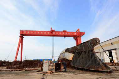Luannan County - 19 Ağustos 2017: Fangzhou Grup Tersanesi, Luannan County, Hebei Eyaleti, Çin