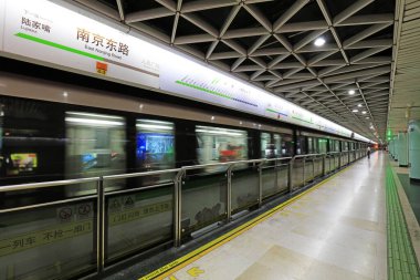 Şangay - 30 Mayıs 2018 Şangay Metro Manzarası, Şangay, Çin