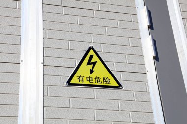 Elektrik tehlike uyarı işareti