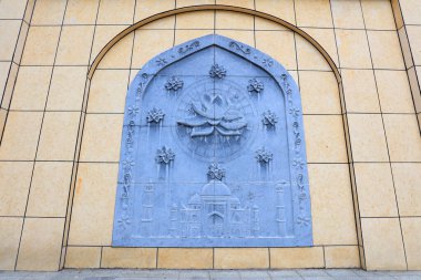 Parktaki duvar resmi