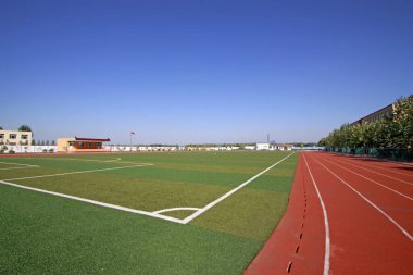 Orta okul plastik çocuk parkı, Çin