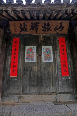 Cuandixia village scenery, Beijing, China