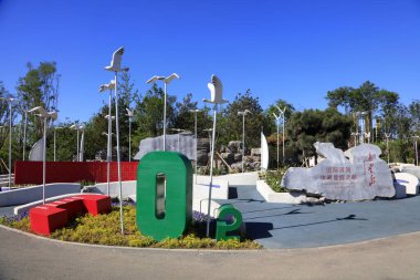 Çin 'de modern mimari manzara