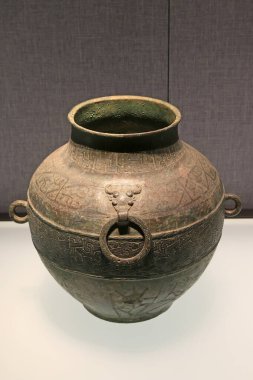 Çin antik bronz eşya