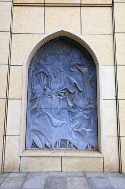 Parktaki duvar resmi