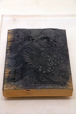 Antik Çin Yeni Yıl Yazıları