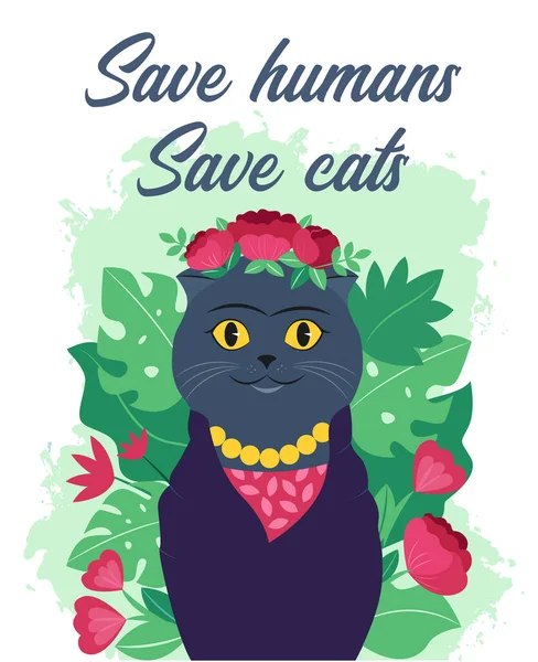 Frida Animal Con Cita Salvar Los Humanos Salvar Gato Composición — Vector de stock