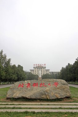 BEIJING - 24 Mayıs: 