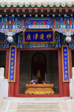 Yong You Tapınağı 'nın peyzaj mimarisi Chengde Dağ Oteli' ndeki aptallar. 