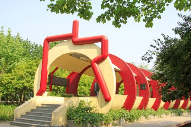 Shijiazhuang - 29 Nisan 2015, Shijiazhuang, Çin