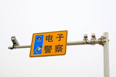 Elektronik polis işaretleri ve izleme ekipmanları