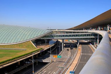 Pekin Başkenti Uluslararası Havalimanı T3 Terminal Otoparkı Kasası, Çin
