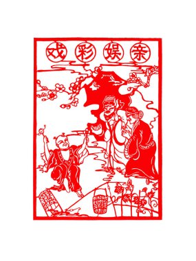 Çin kağıt kesimi beyaz arkaplan üzerinde çalışır, fotoğrafa yakın çekim