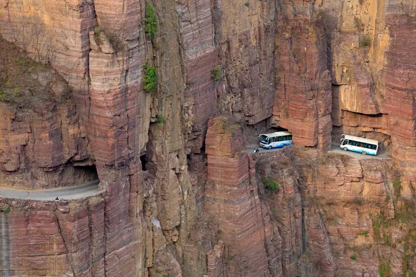 Guoliang duvar karayolu asmak, Hui ilçe, Henan eyaleti, Çin