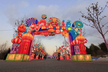 Tangshan City - 14 Ocak 2017: Çocuk parkı kapısı, Tangshan City, Hebei, Çin, 14 Ocak 201